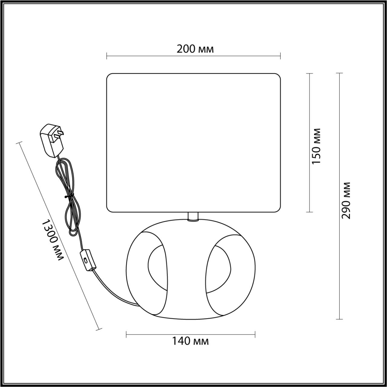 Настольная лампа Lumion 5664/1T
