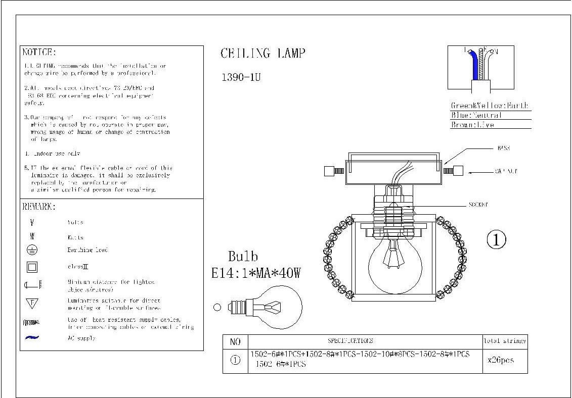 Потолочный светильник Favourite 1392-1U