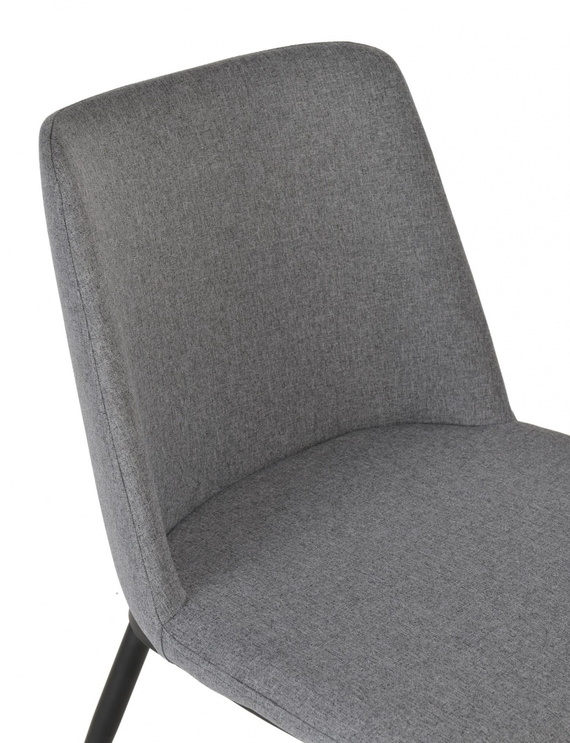 Стул Messi серый Bradex Home FR 0328