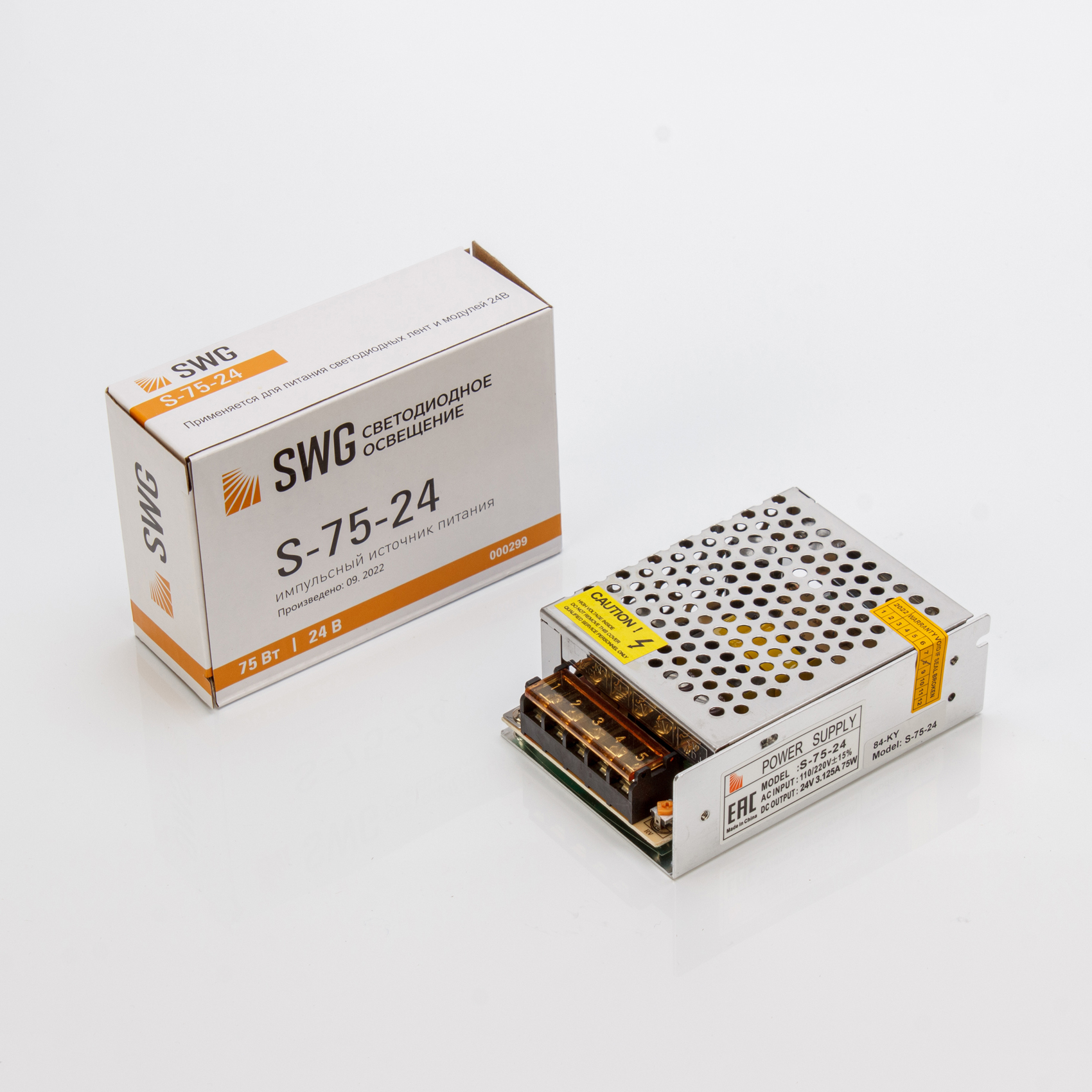 Блок питания SWG S-75-24