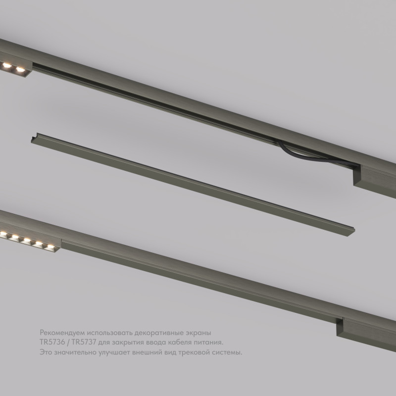 Заглушка Denkirs TR5737-DN