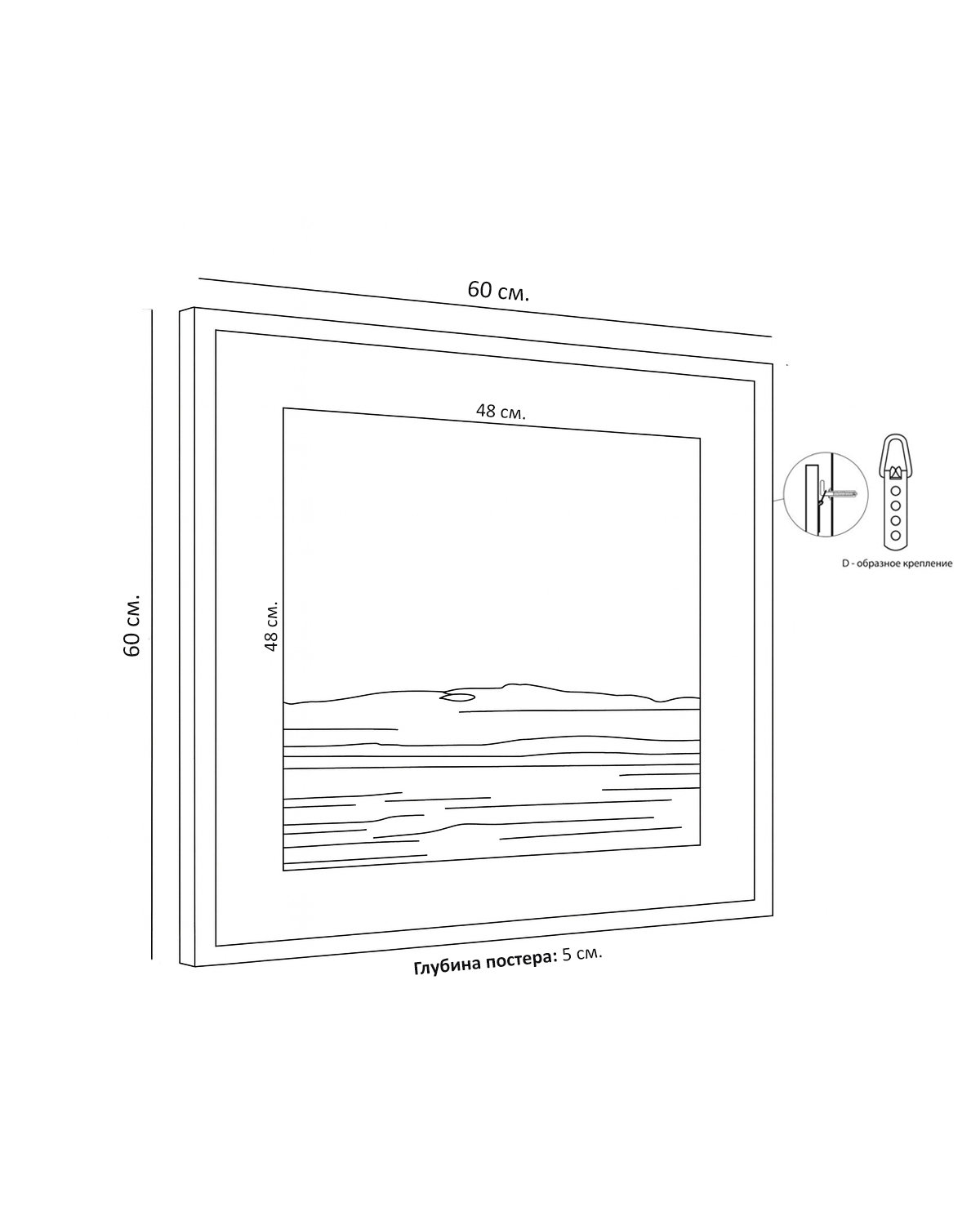 Интерьерный постер Before the storm - I Louvre Home DPP170924VHS
