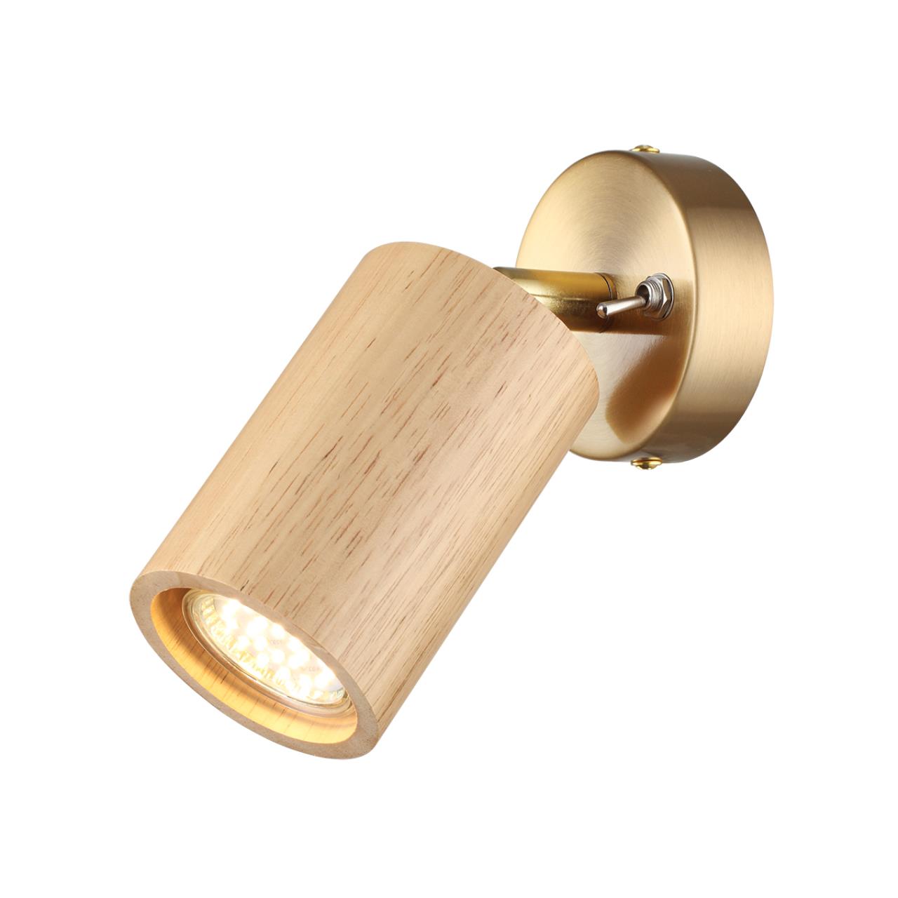 Настенный Odeon Light 7061/1W