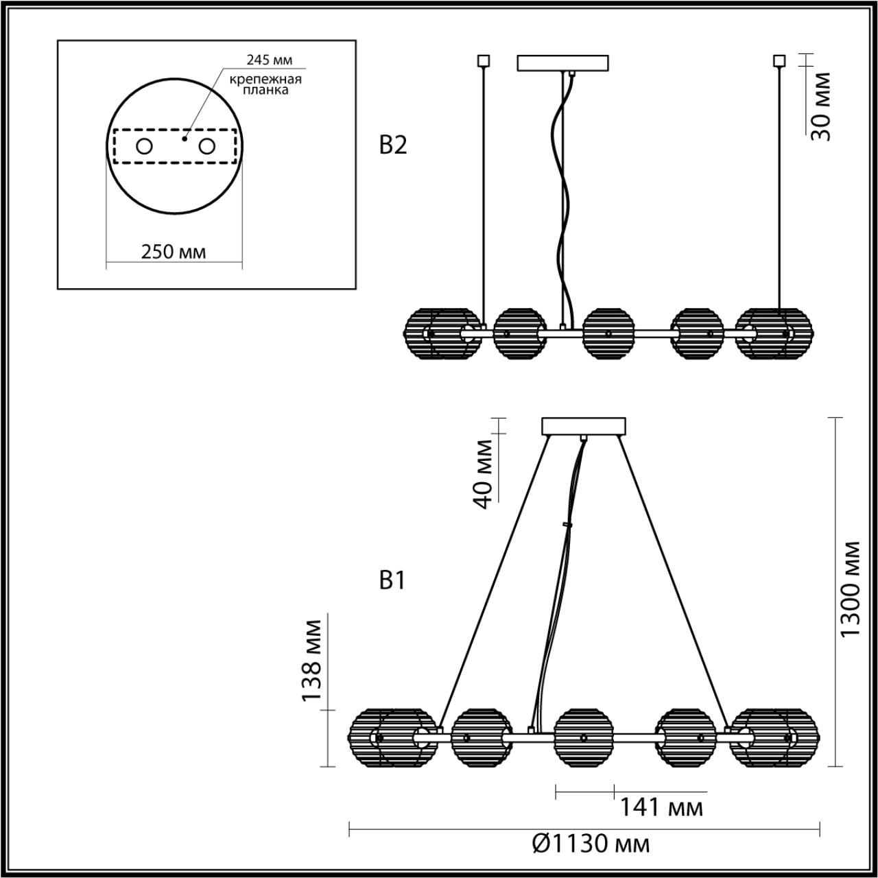 Люстра Odeon Light 5041/120L