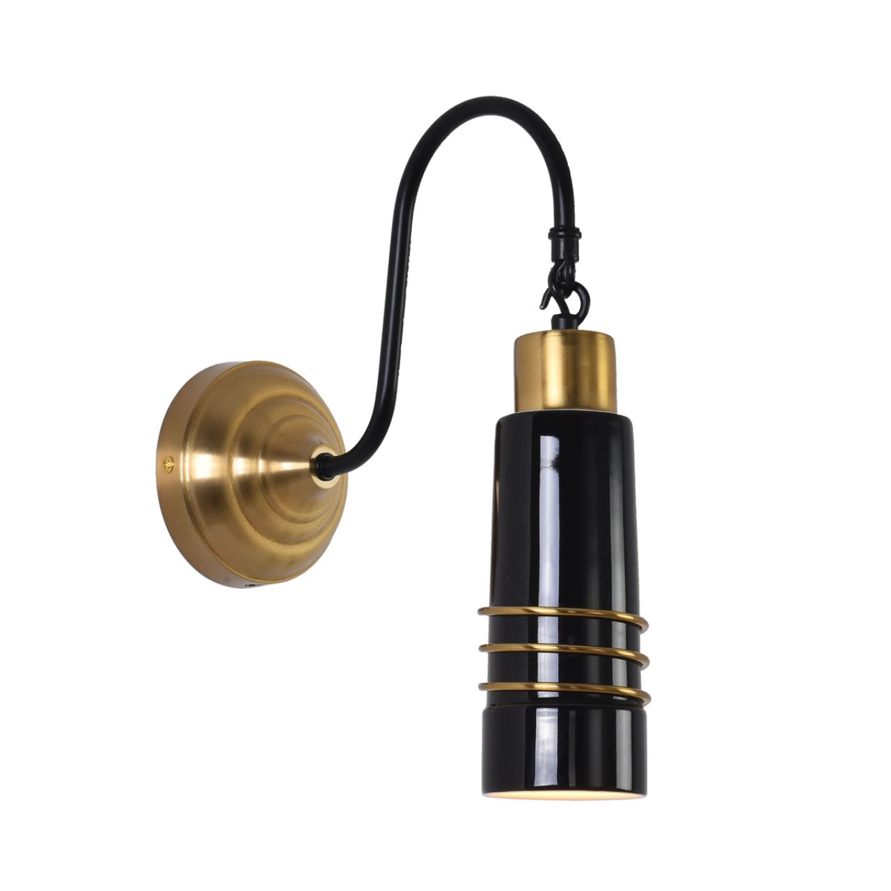 Бра Lumion 8361/1W