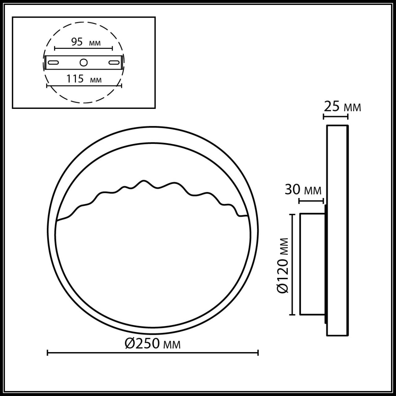 Настенный светильник Odeon Light 7068/9WL