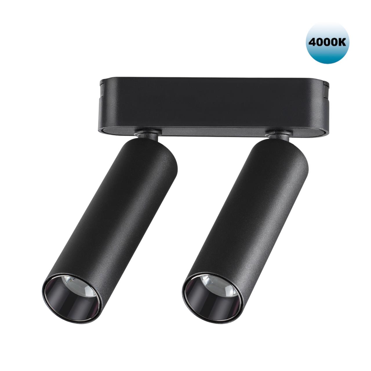 Трековый светильник для низковольтного шинопровода Novotech 359086