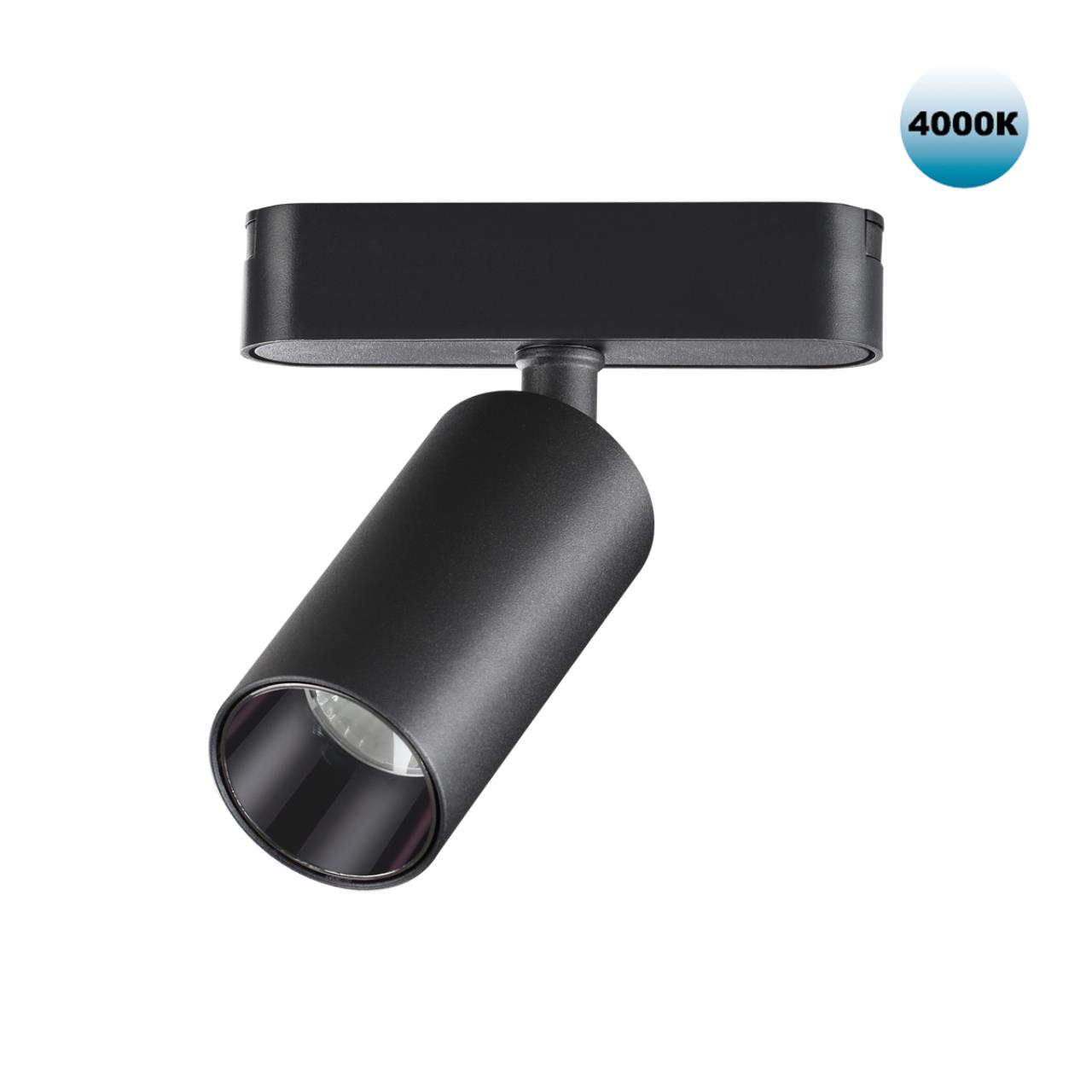 Трековый светильник для низковольтного шинопровода Novotech 359088