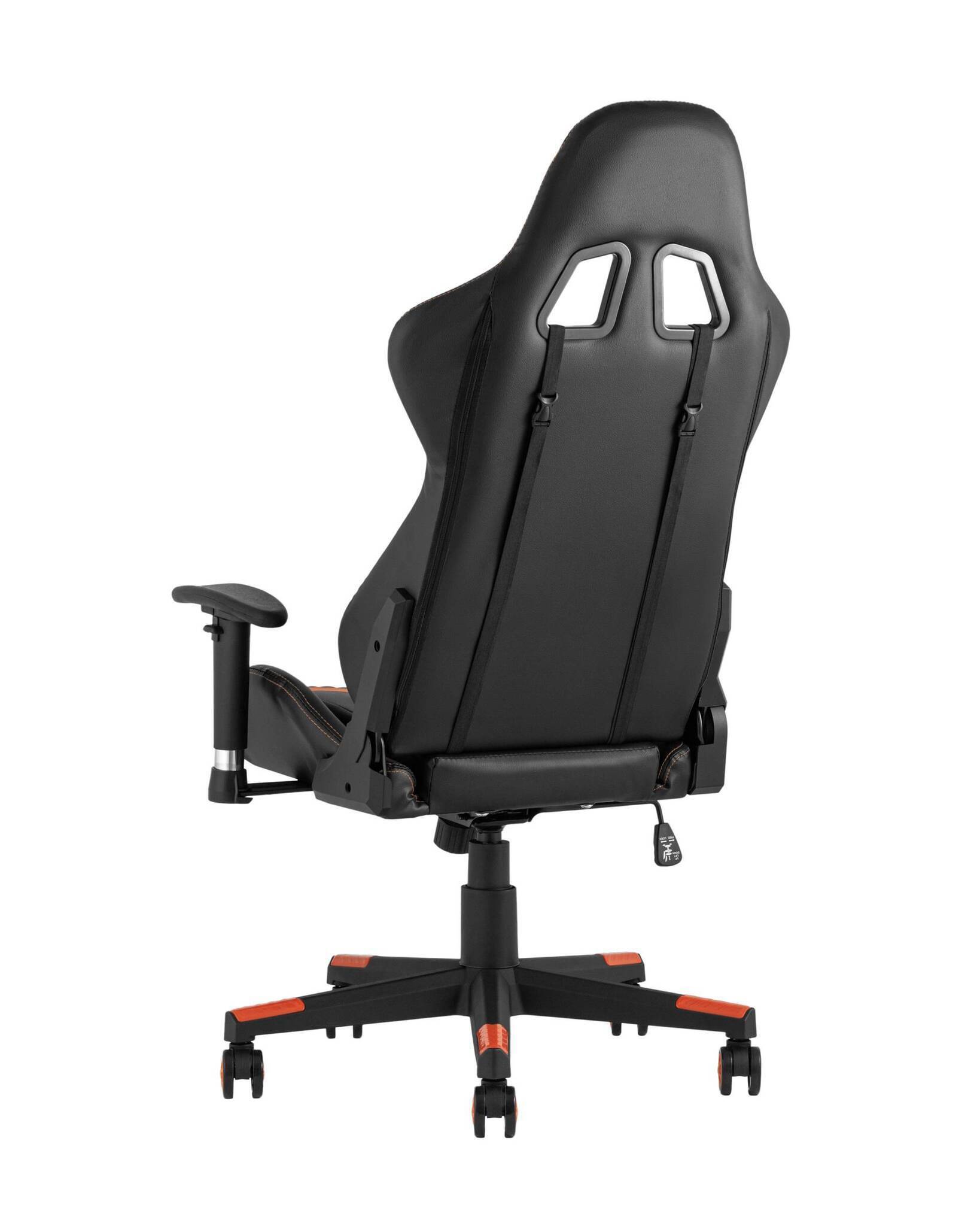 Кресло игровоеs Cayenne оранжевое TopChairs