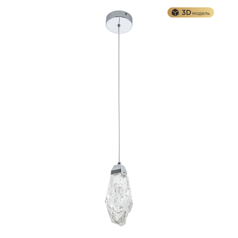 Подвесной светильник MODELUX MS.89131.1 CR