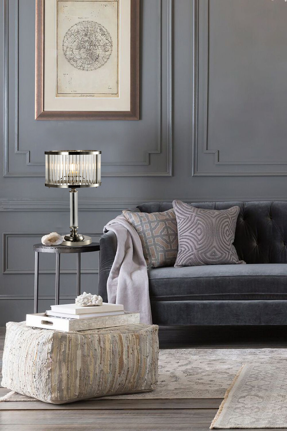 Настольная лампа Milosh tendence 0709TL-1CH