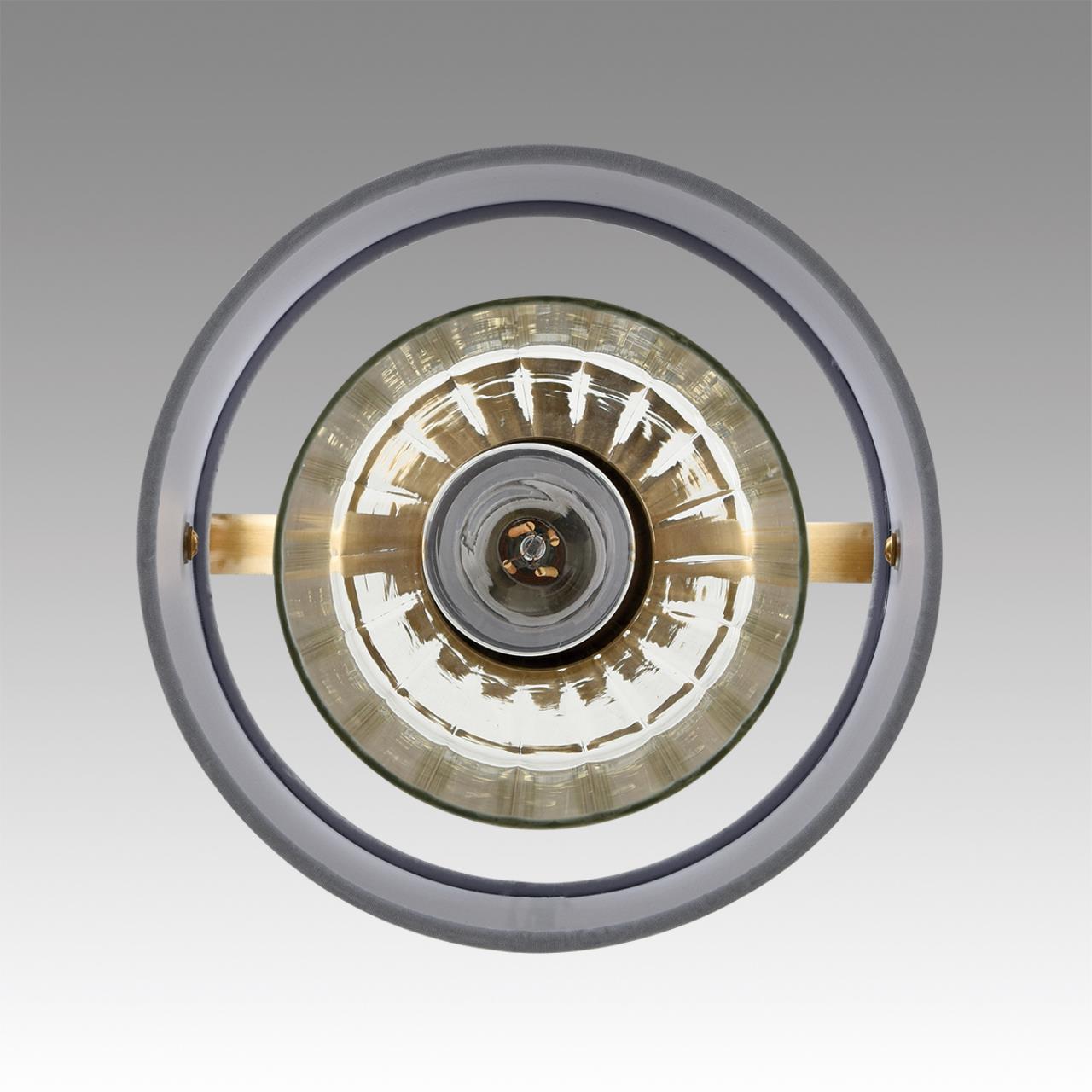 Подвес Lumion 6592/1