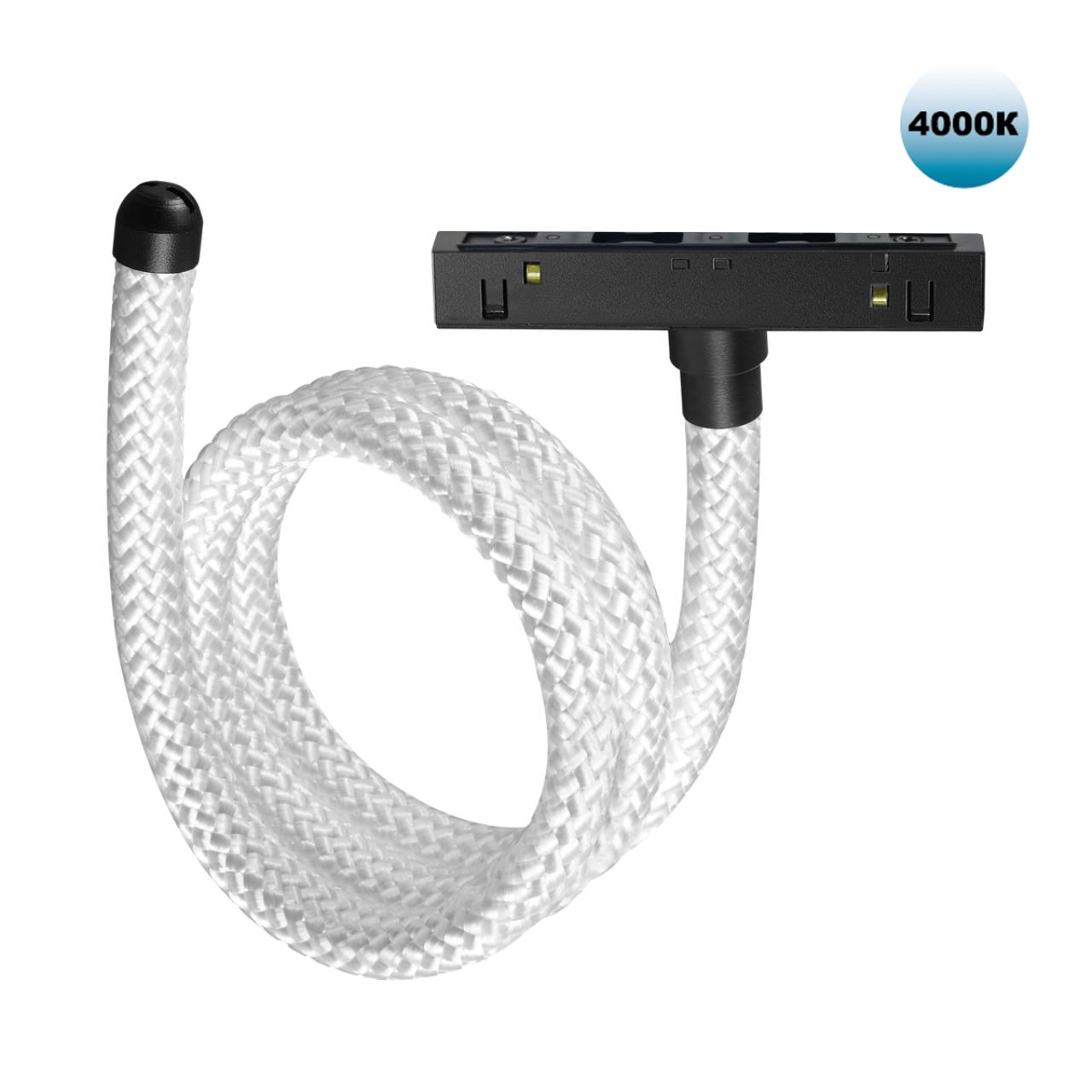 Трековый светильник "ГИБКИЙ НЕОН" для низковольтного шинопровода FLUM Novotech 359333