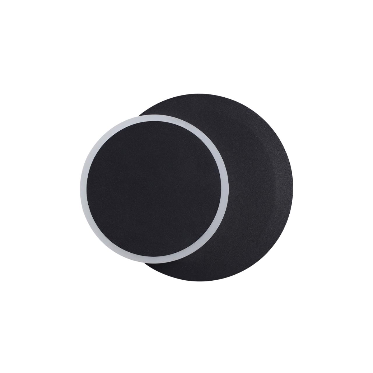 Бра Lumion 5627/9WL