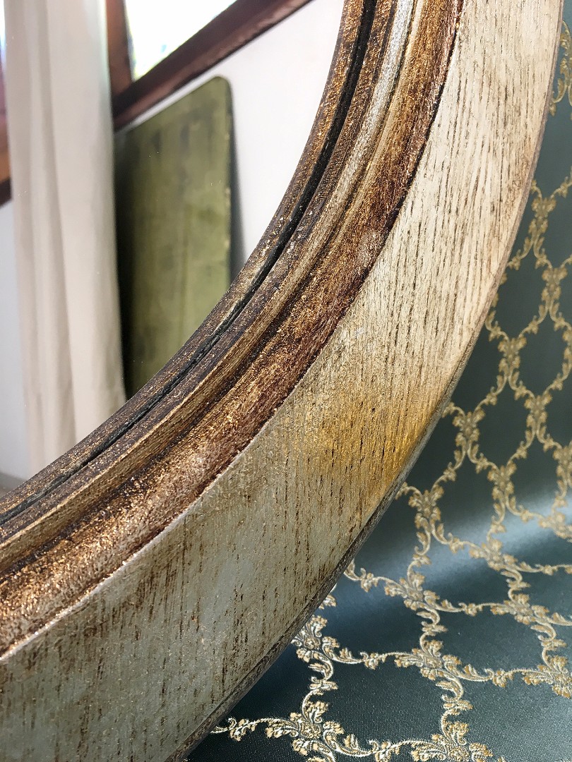 Зеркало BountyHome Arthur mv151