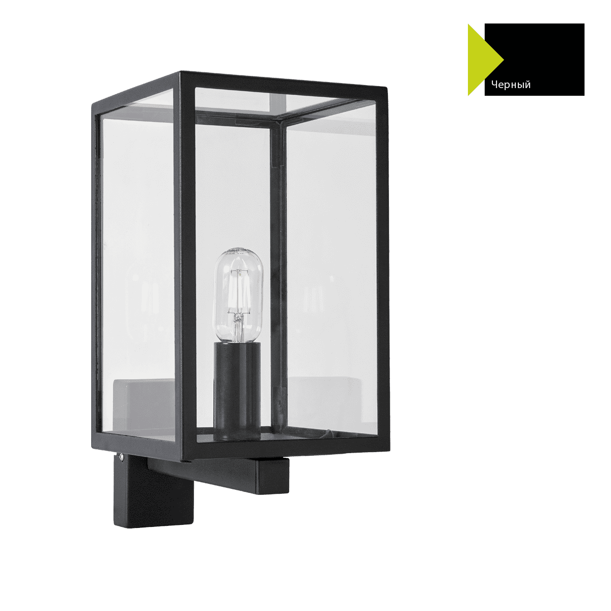 Настенный фонарь Norlys 1943B