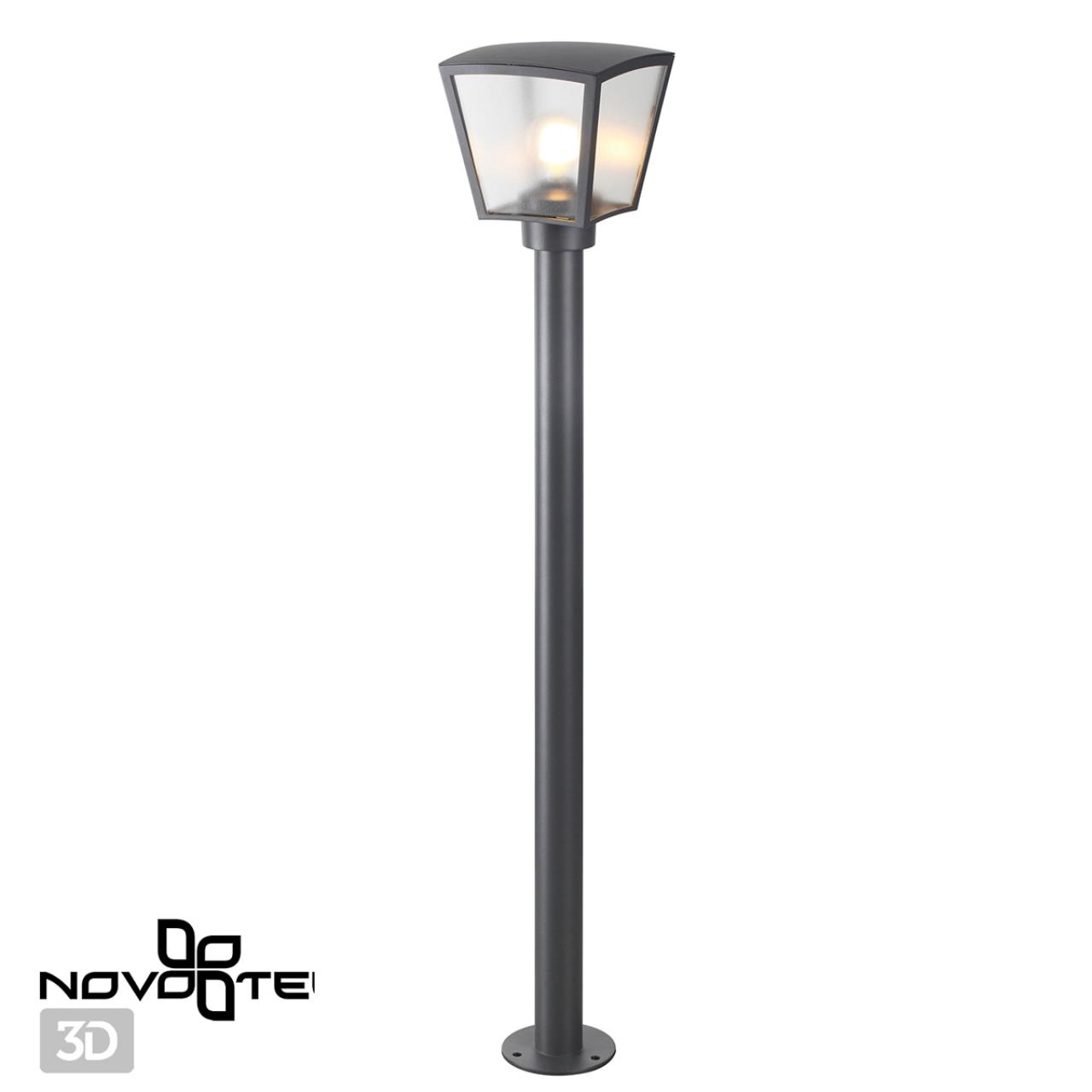 Светильник ландшафтный Novotech 370944