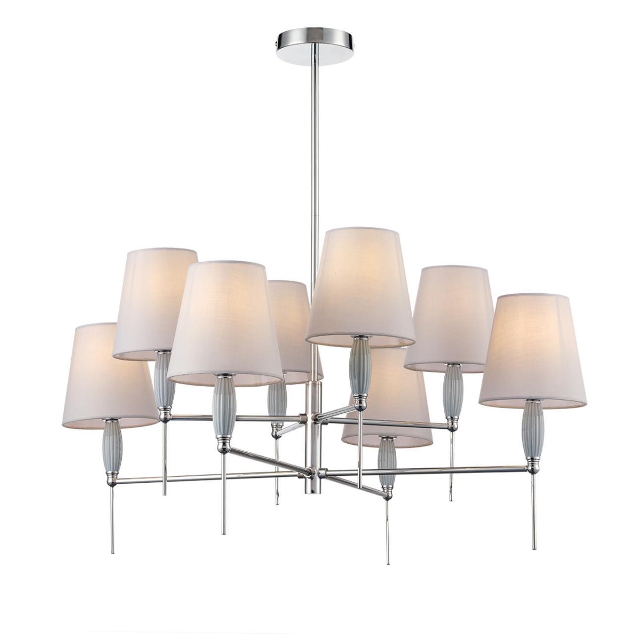 Люстра Lumion 8279/8