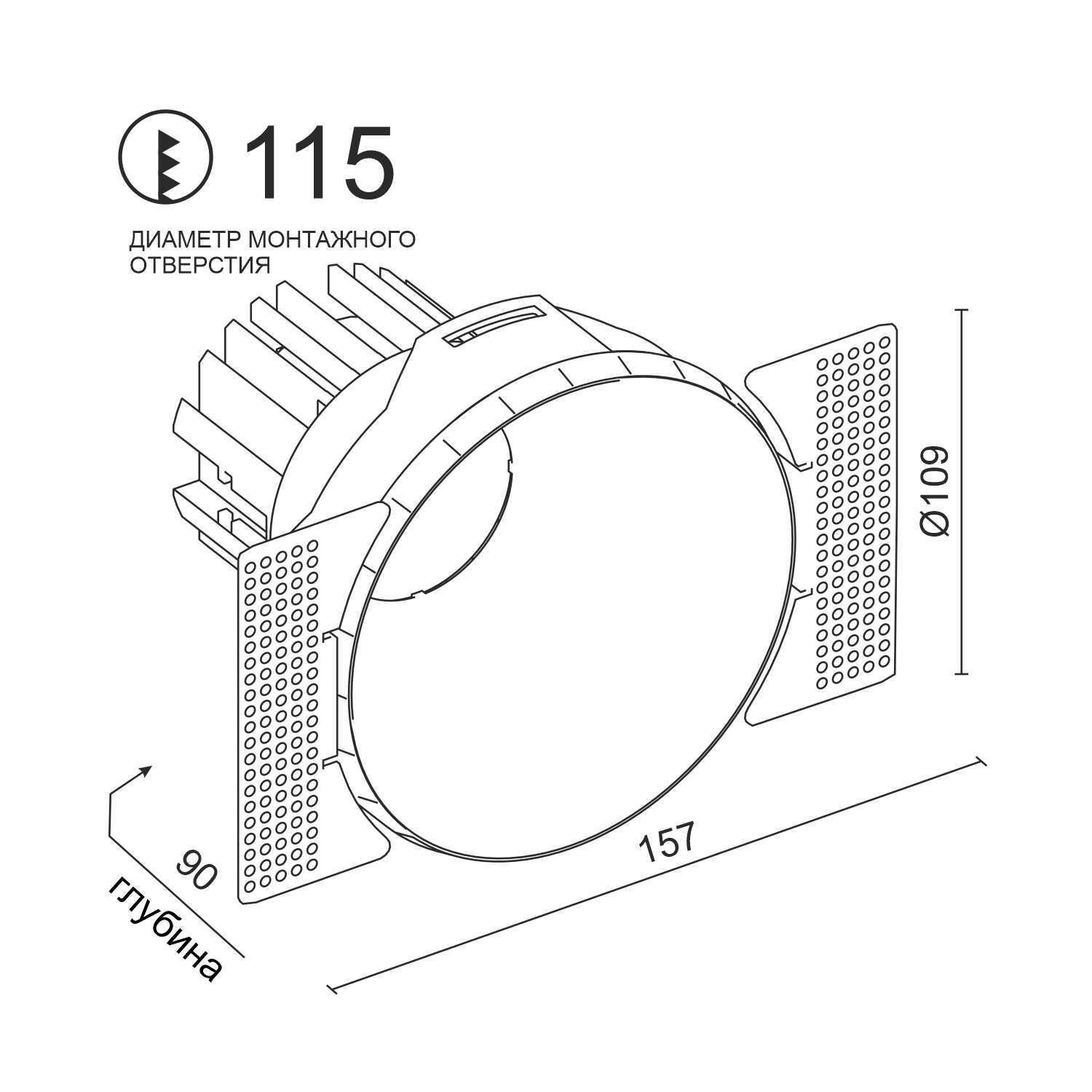 Встраиваемый светодиодный светильник Ledron STRONG White
