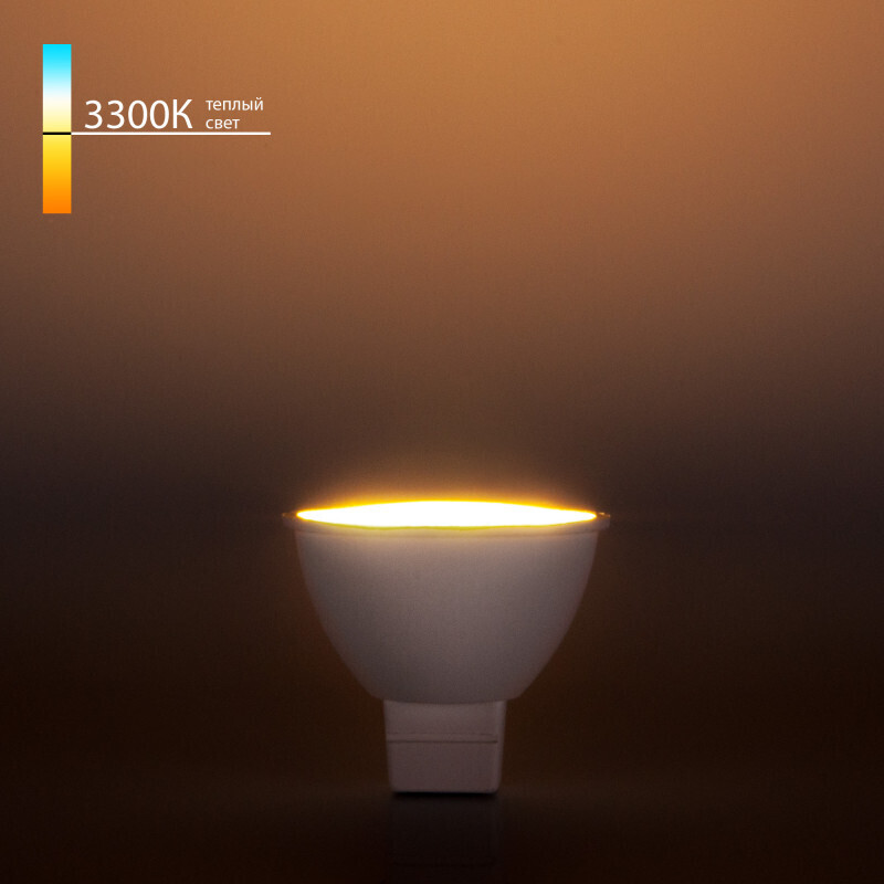 Светодиодная лампа Elektrostandard JCDR01 5W 220V 3300K