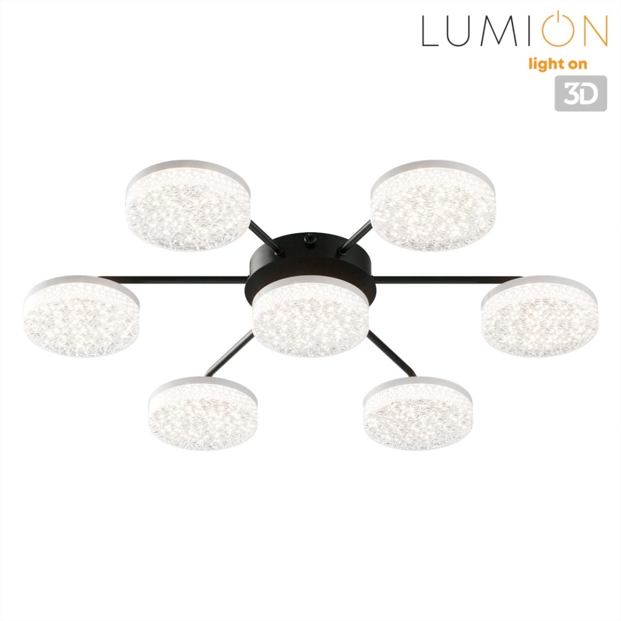 Люстра потолочная Lumion 8236/7CL