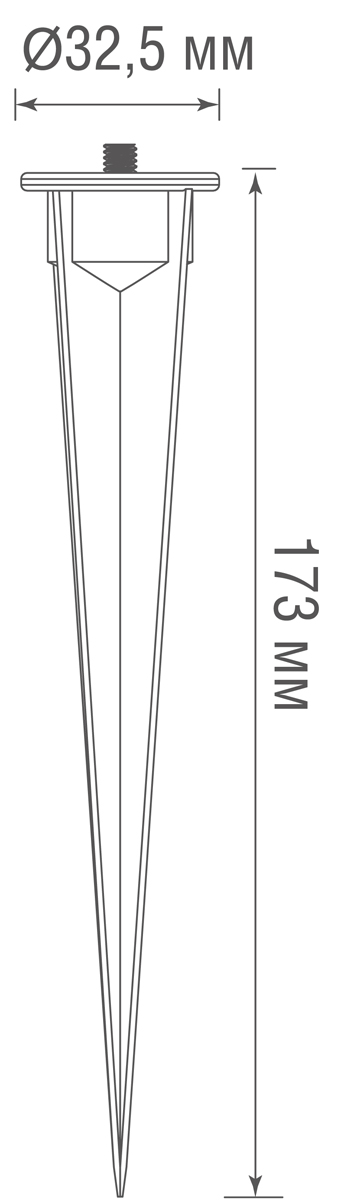 Основание пика Donolux Spike DL20571