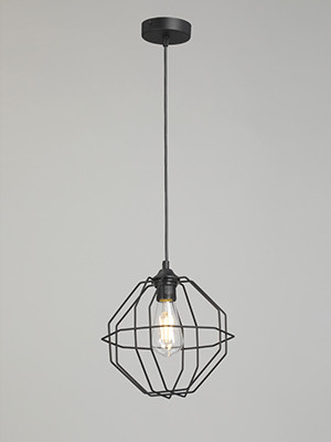 Подвесной светильник Vitaluce V2865-1/1S