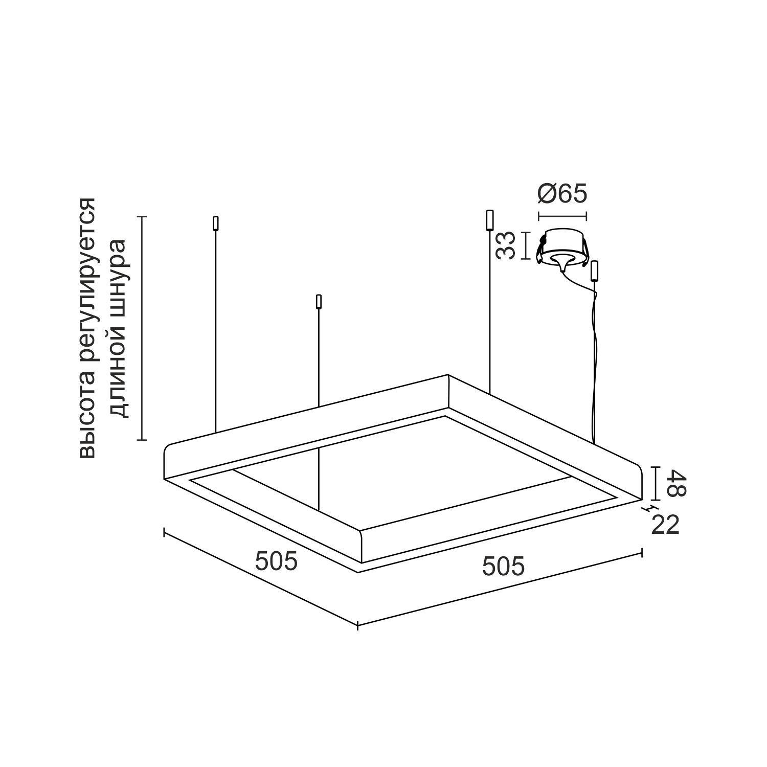 Подвесной светодиодный светильник Ledron SKYLINE Basic 505 Brown 4000K