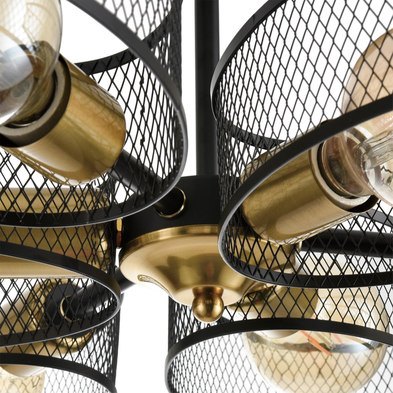 Светильник потолочный Lumion 8153/6C