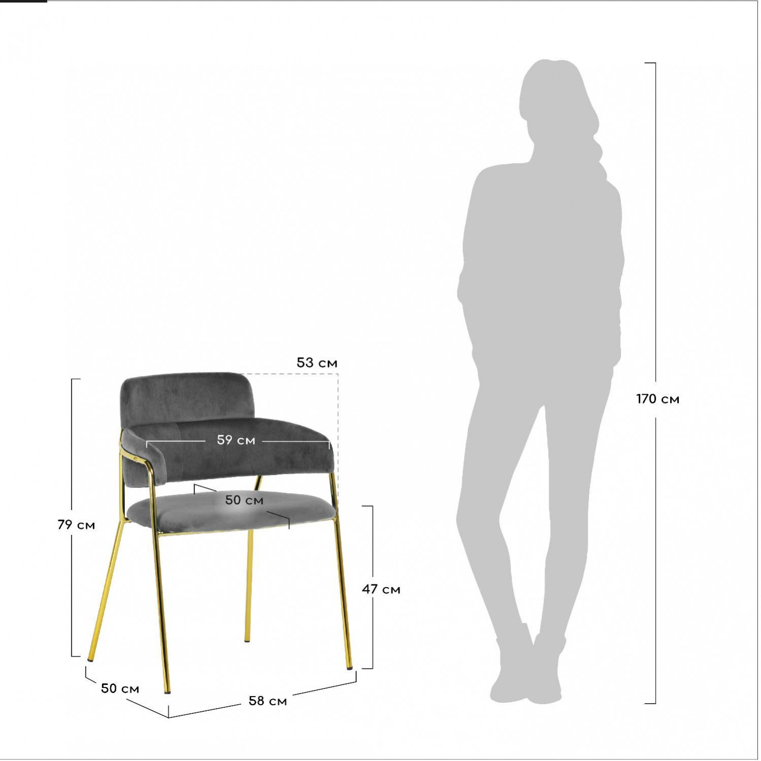 Стул Napoli коралловый Bradex Home FR 0324