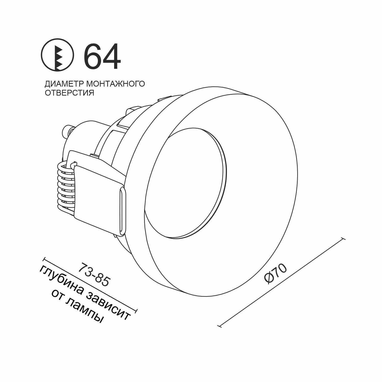 Встраиваемый светильник под сменную лампу Ledron DL2028 White