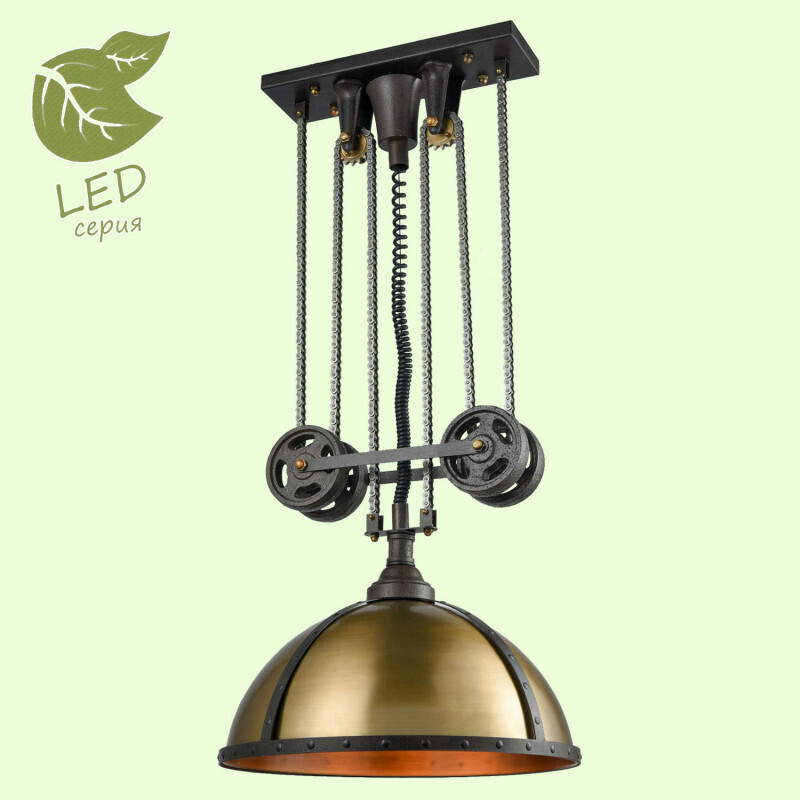Подвесной светильник Lussole LOFT GRLSP-9810