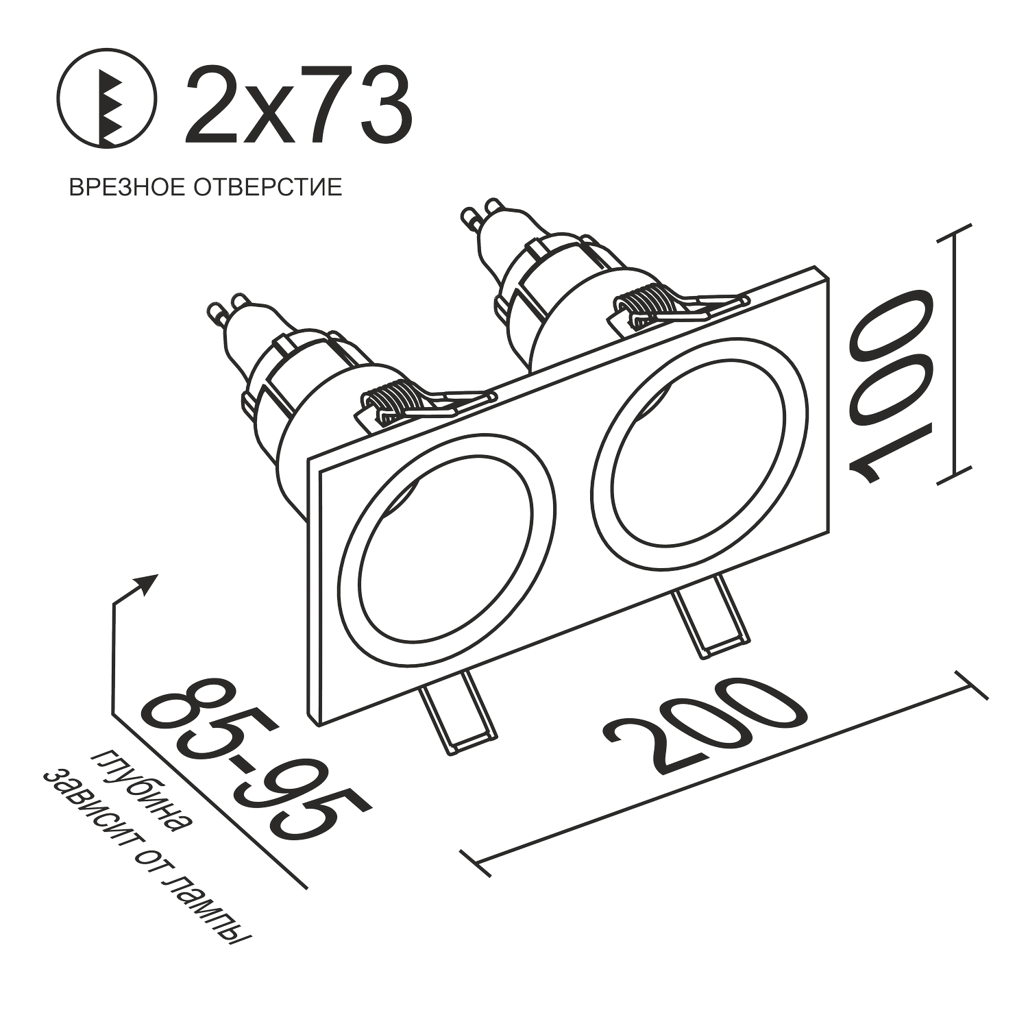 Встраиваемый светильник под сменную лампу Ledron AO1501010 SQ2 White-Black
