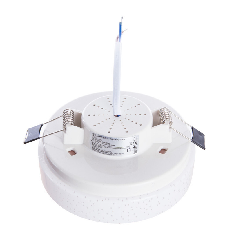 Встраиваемый светильник Arte Lamp A3206PL-1WH