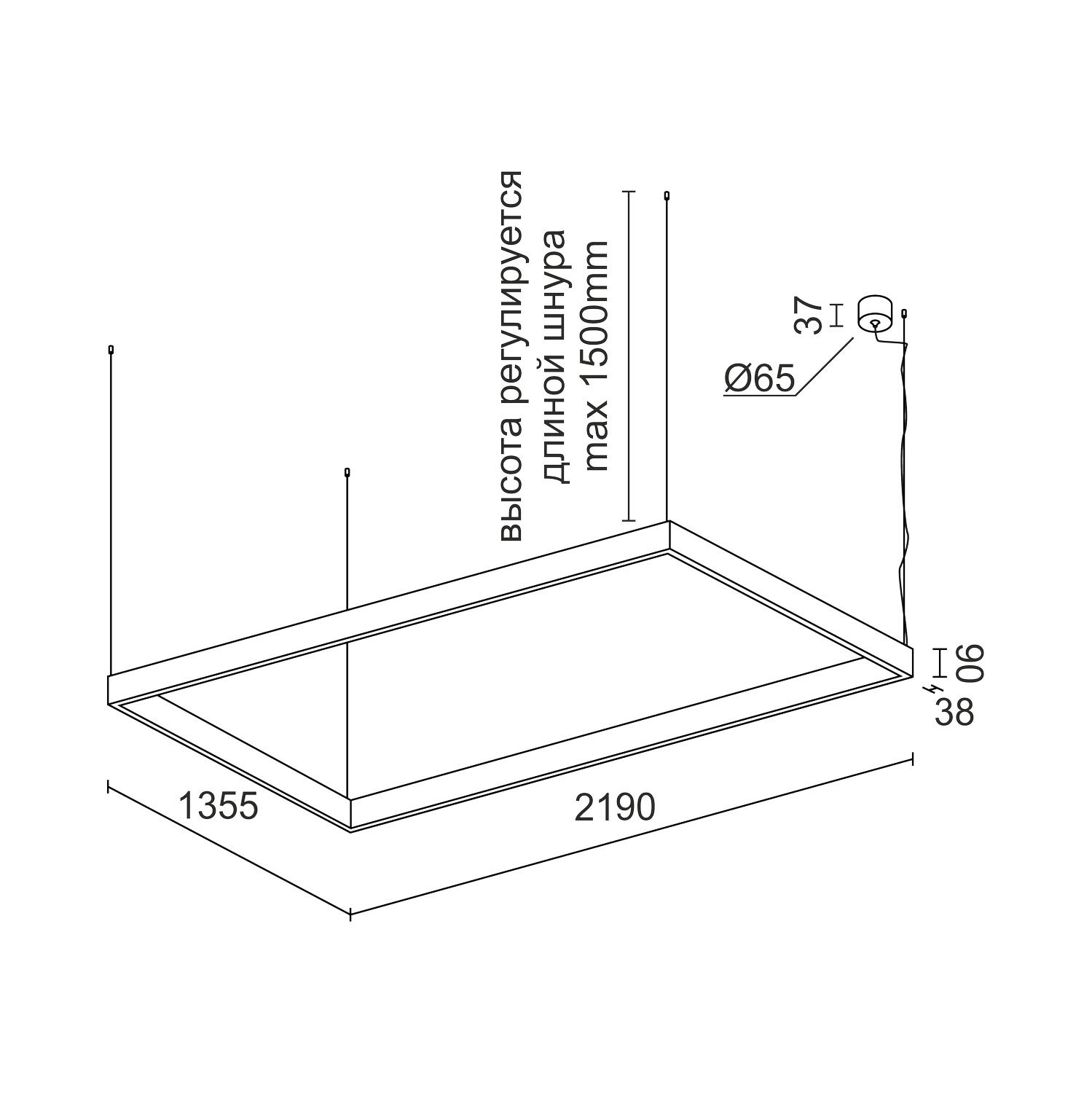 Подвесной светодиодный светильник Ledron KVADRO HL 1355х2190 Black 4000K
