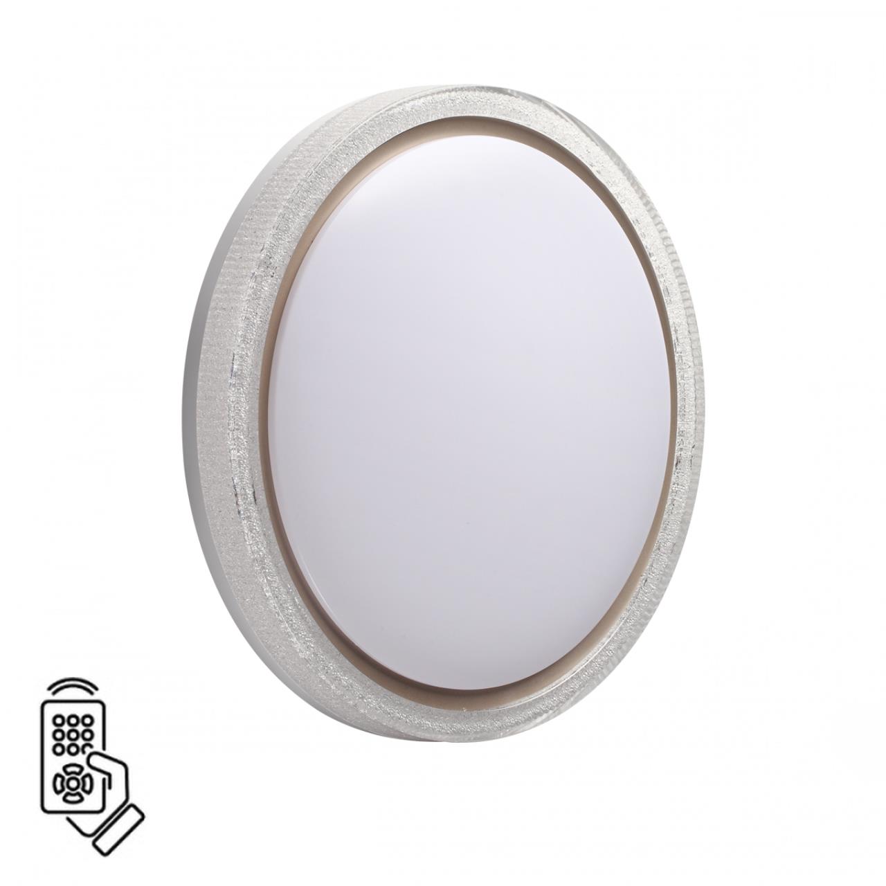 Настенно-потолочный светильник Sonex 7781/DL