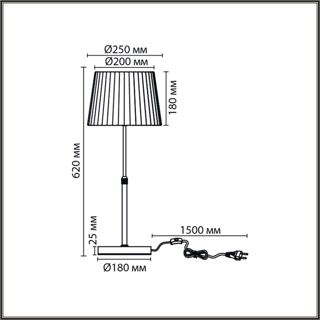 Настольная лампа Lumion 8302/1T