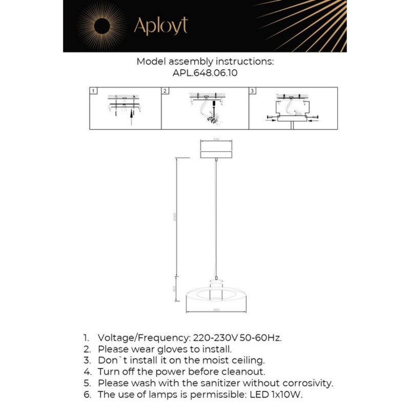 Подвесной светильник APLOYT APL.648.06.10