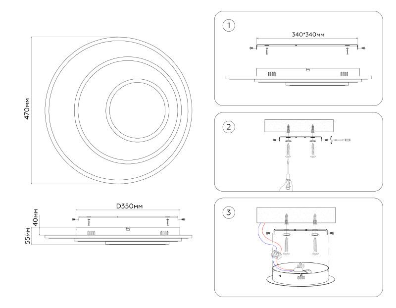 Накладной светильник Ambrella Light FA7707