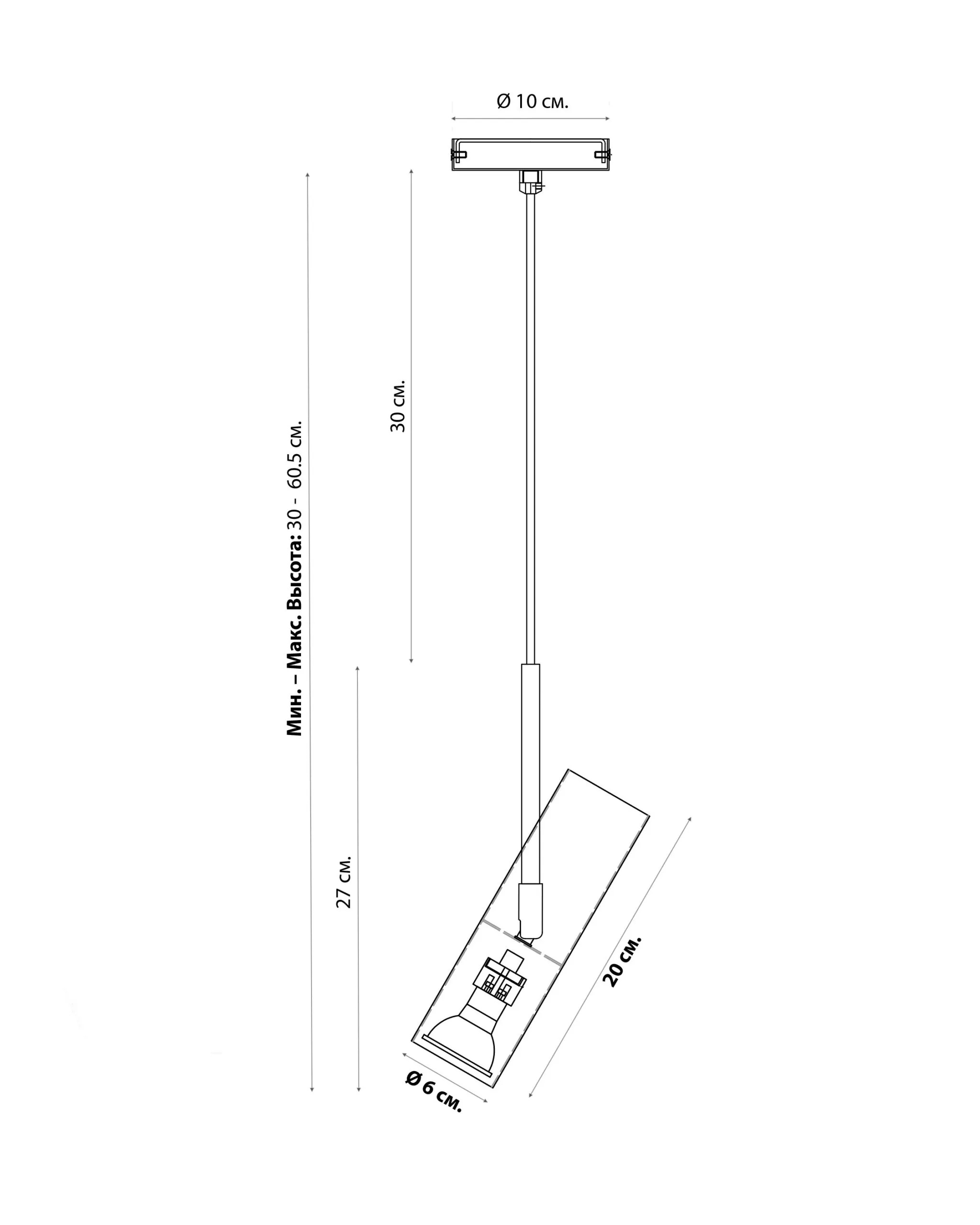 Черный подвесной светильник Нокс Louvre Home P7854PB
