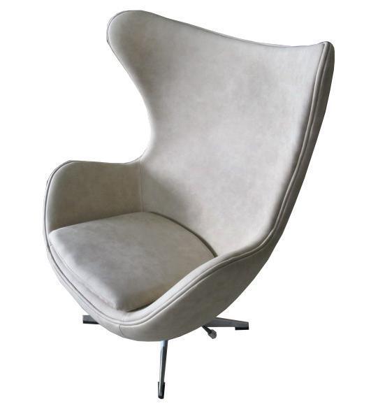 Кресло EGG CHAIR бежевый матовый с эффектом состаренная кожа Bradex Home FR 0256