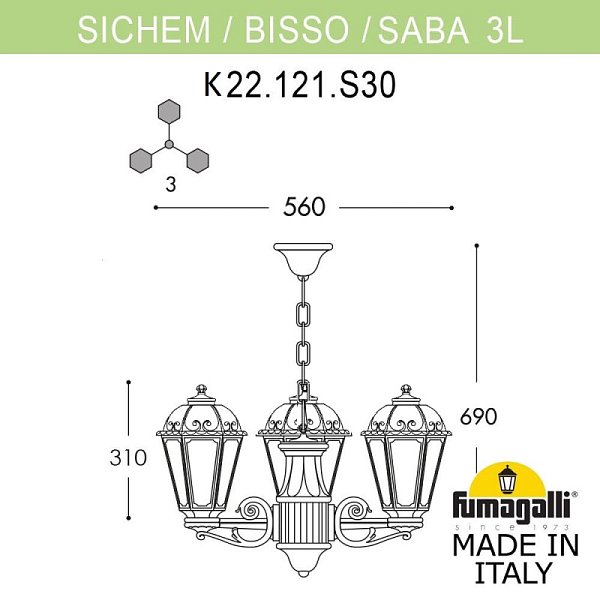 Подвесной уличный светильник Fumagalli K22.120.S30.VYF1R