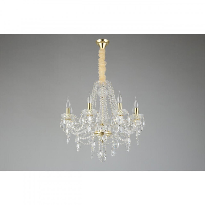 Подвесная люстра APLOYT APL.755.13.08