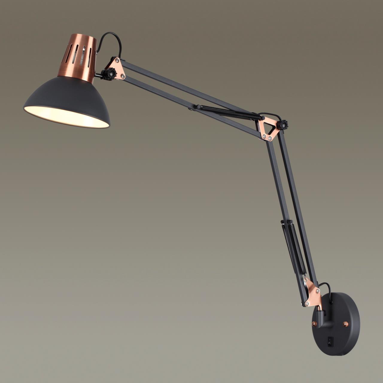 Бра раздвижное Odeon Light 3318/1W