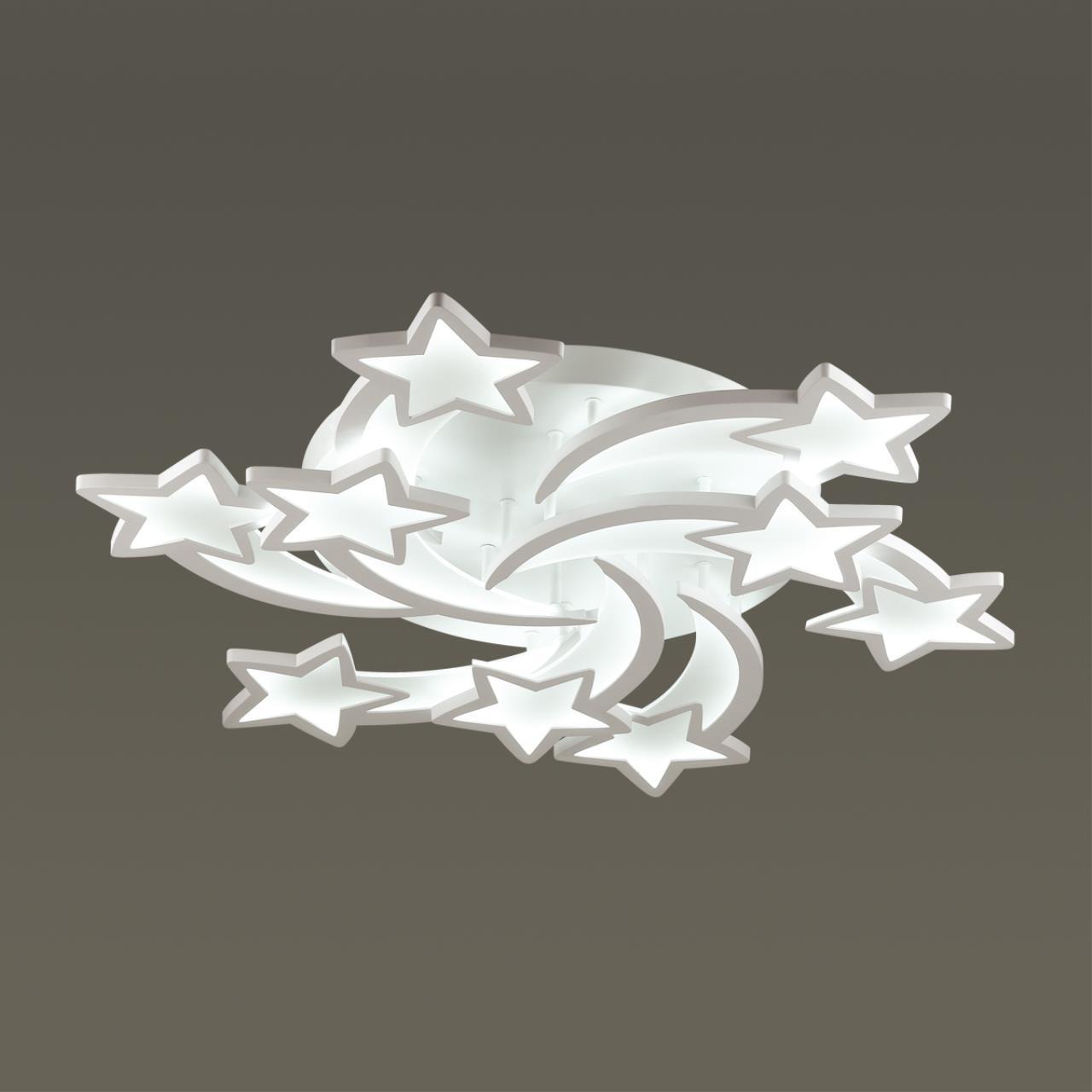 Люстра потолочная Lumion 4526/99CL