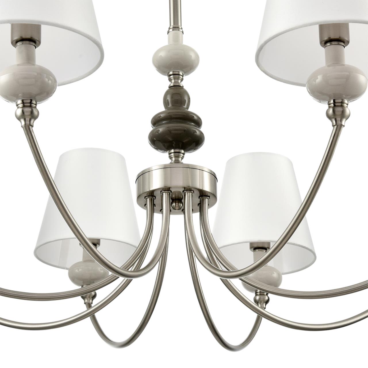 Люстра Lumion 8283/8