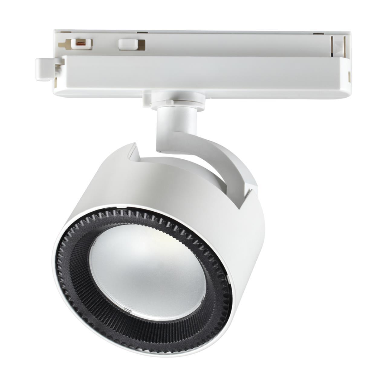 Однофазный трековый светильник Novotech 358434