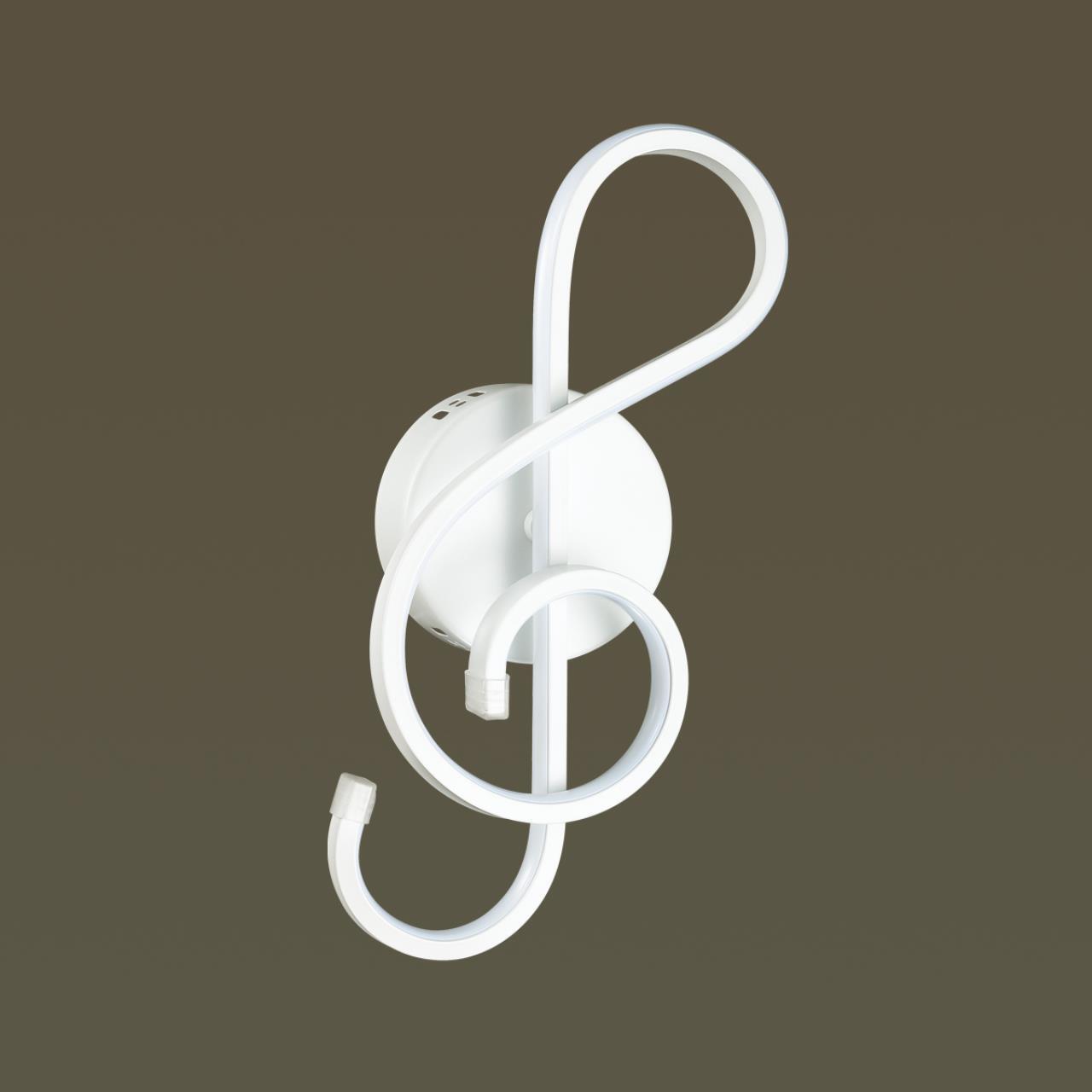 Бра Lumion 3774/15WL