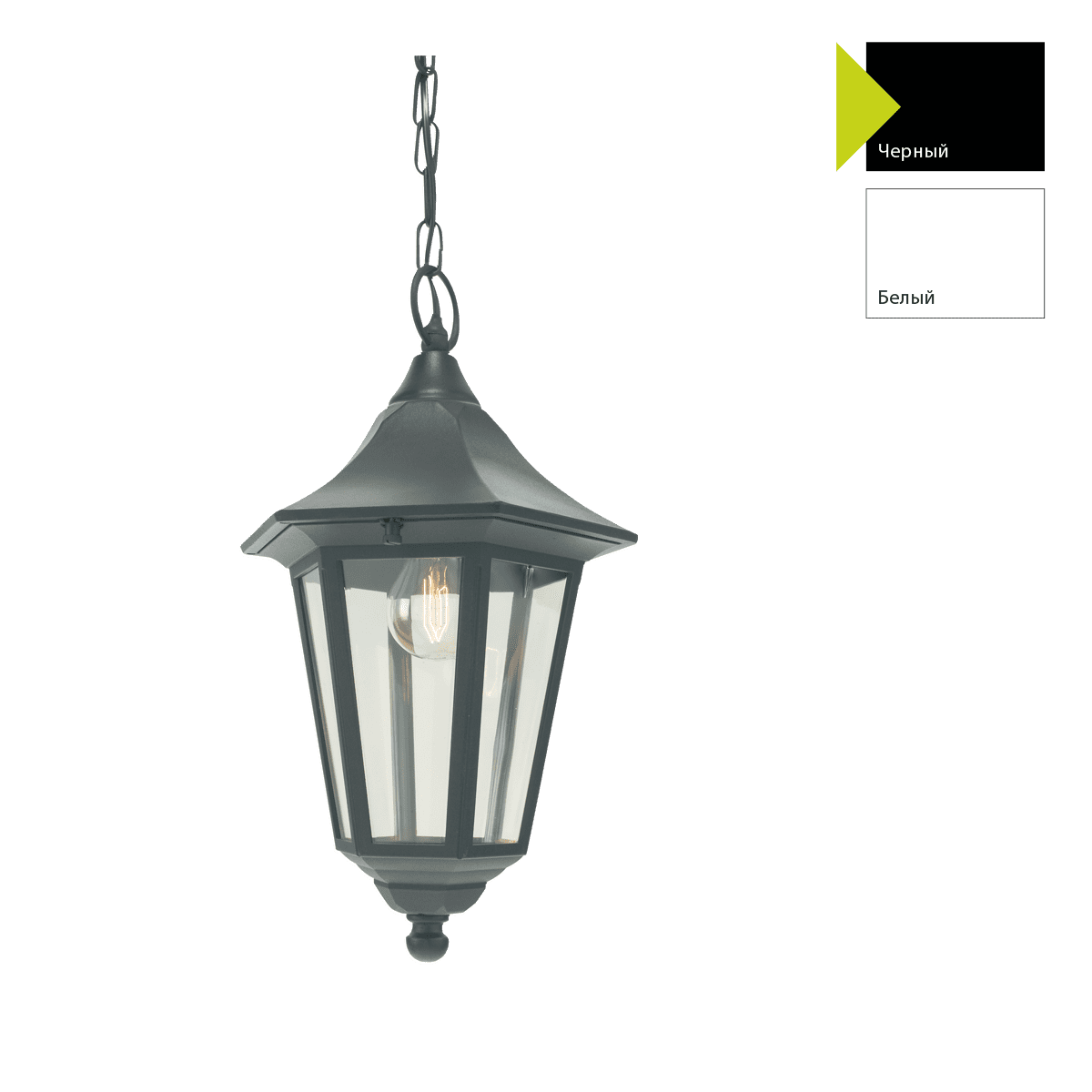 Подвесной фонарь Norlys 381A/B