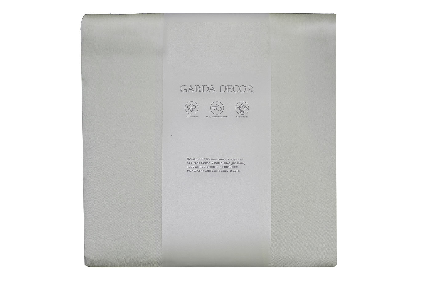 Простыня "Сопрано" 270х280см оливковая Garda Decor 107TD-D903D-PROS SOPR OLIV